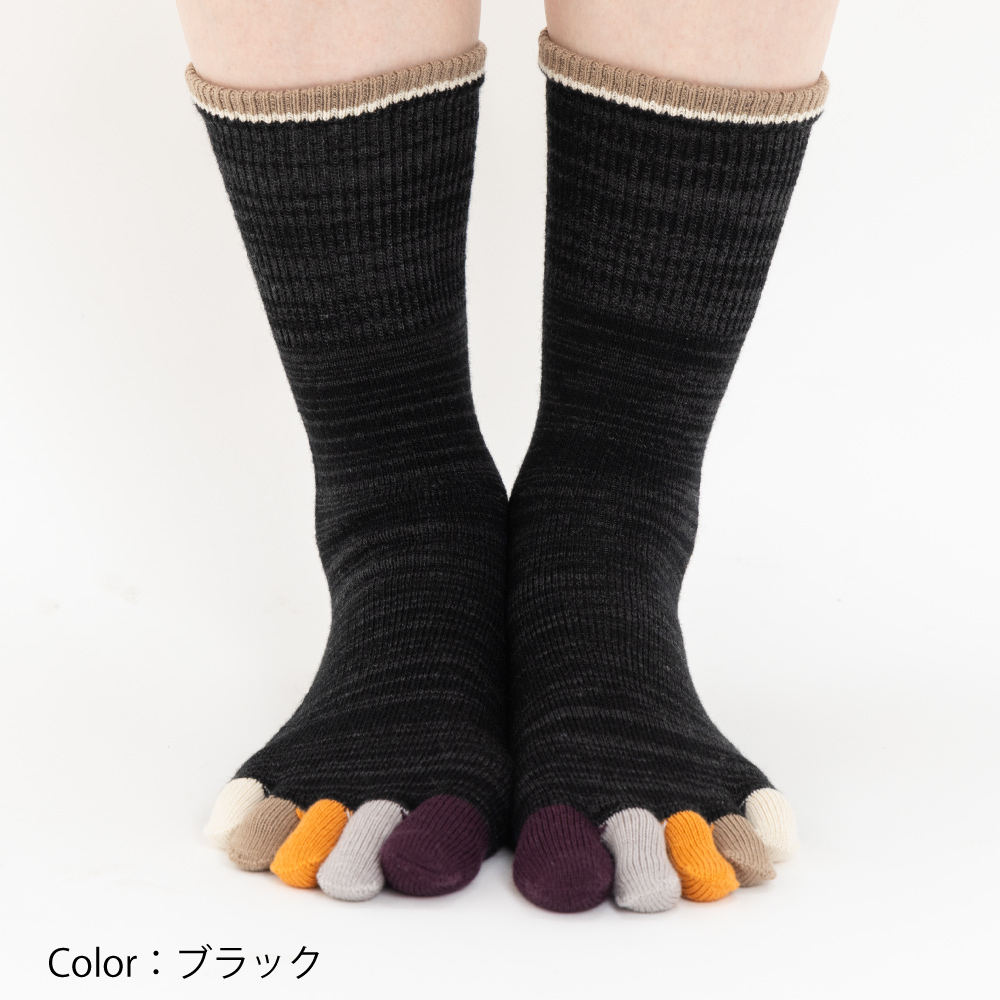 5本指ソックス クルー丈 ユビラックス 指先マルチ ウール混 20-22cm 22-24cm 24-26cm 40883 ゆったり 足指抗菌防臭 カラフル 五本指 靴下 日本製 |  | 02