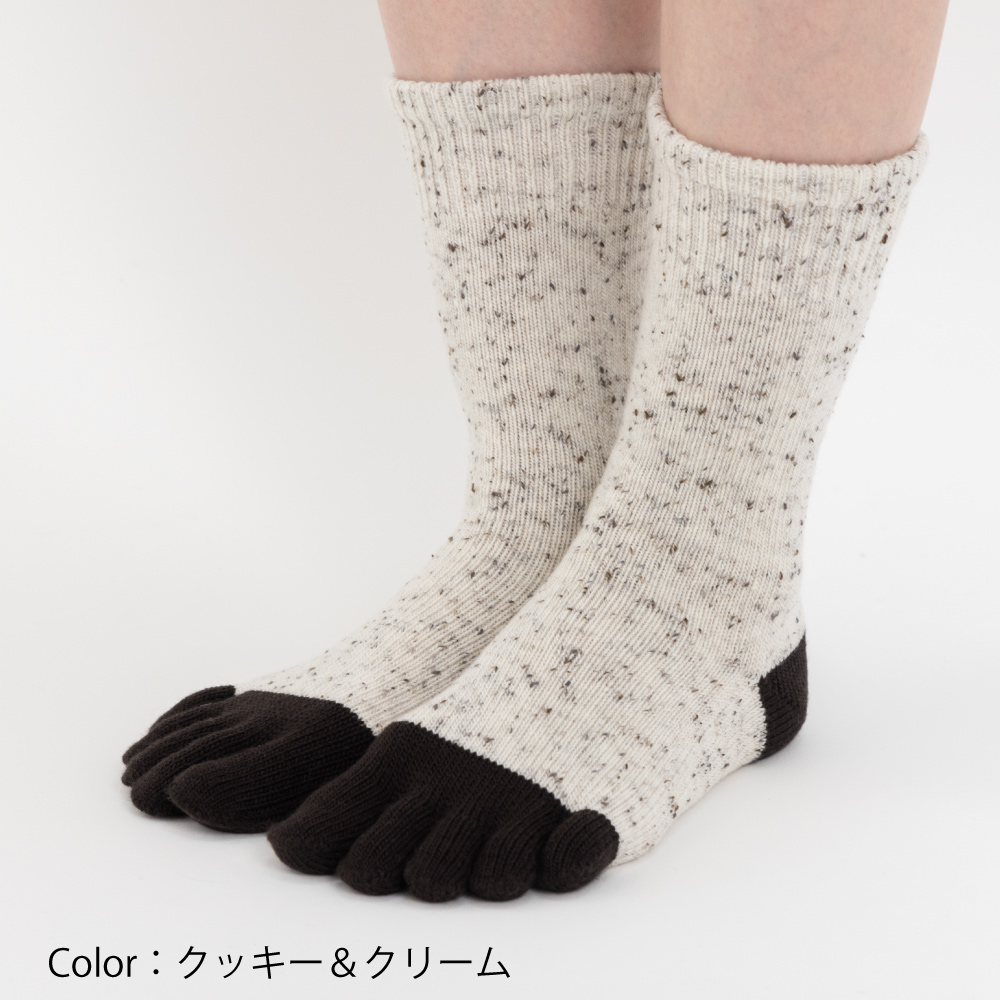 5本指ソックス クルー丈 ユビラックス ネップ ローゲージ ウール混 22-24cm 24-26cm 40903 五本指 靴下 レディース メンズ 日本製 |  | 01