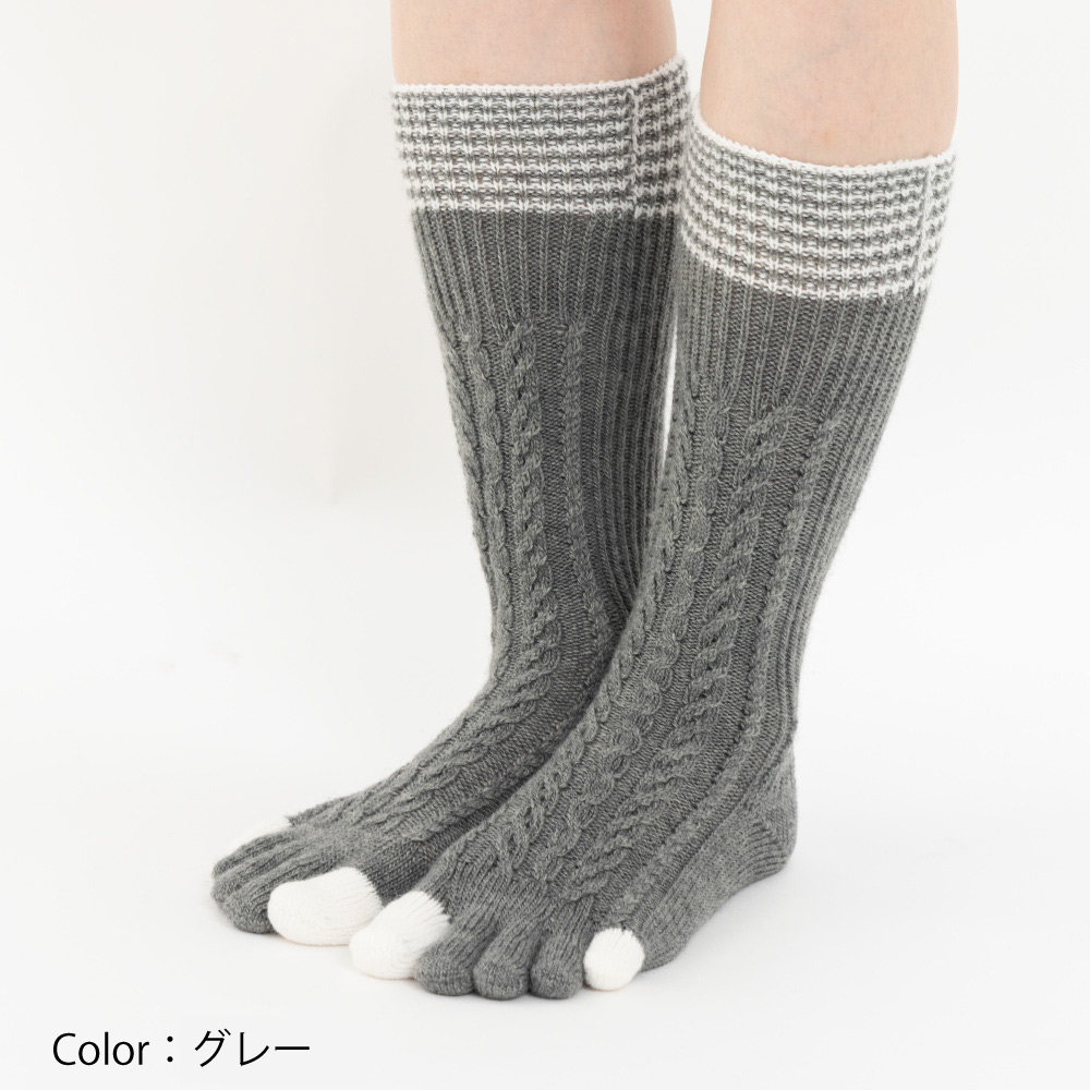 5本指ソックス ハイクルー丈 22-24cm 3次元アラン柄 カシミヤ混 40917 五本指 レディース 日本製 靴下 冷え取り 保温 冬用  あったか |  | 02