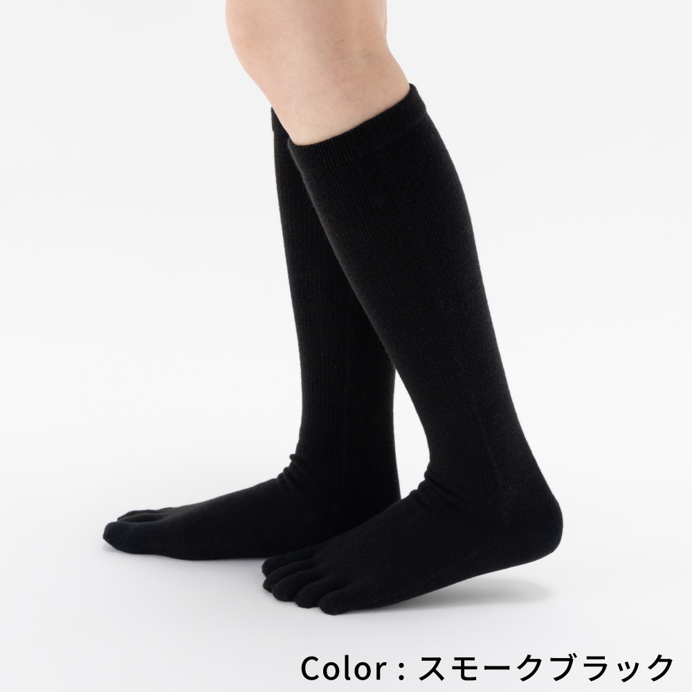 5本指ハイソックス 綿＆遠赤外線 引き揃え ゴムなし 22-24cm 24-26cm 41044 ゆったり ぽかぽか ウール 温かい 五本指 靴下 五本指靴下 五本指ソックス |  | 02