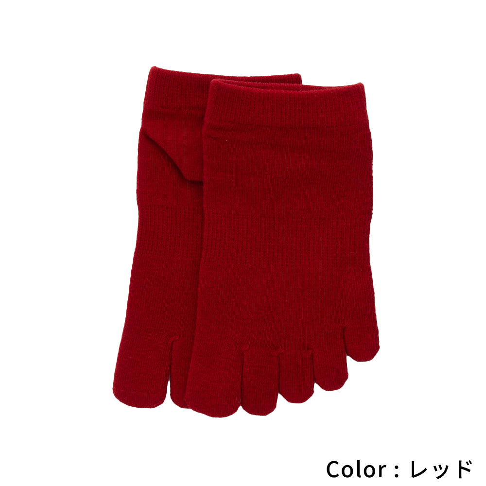 5本指ソックス 22-24cm 24-26cm 26-28cm クールマックス スニーカー