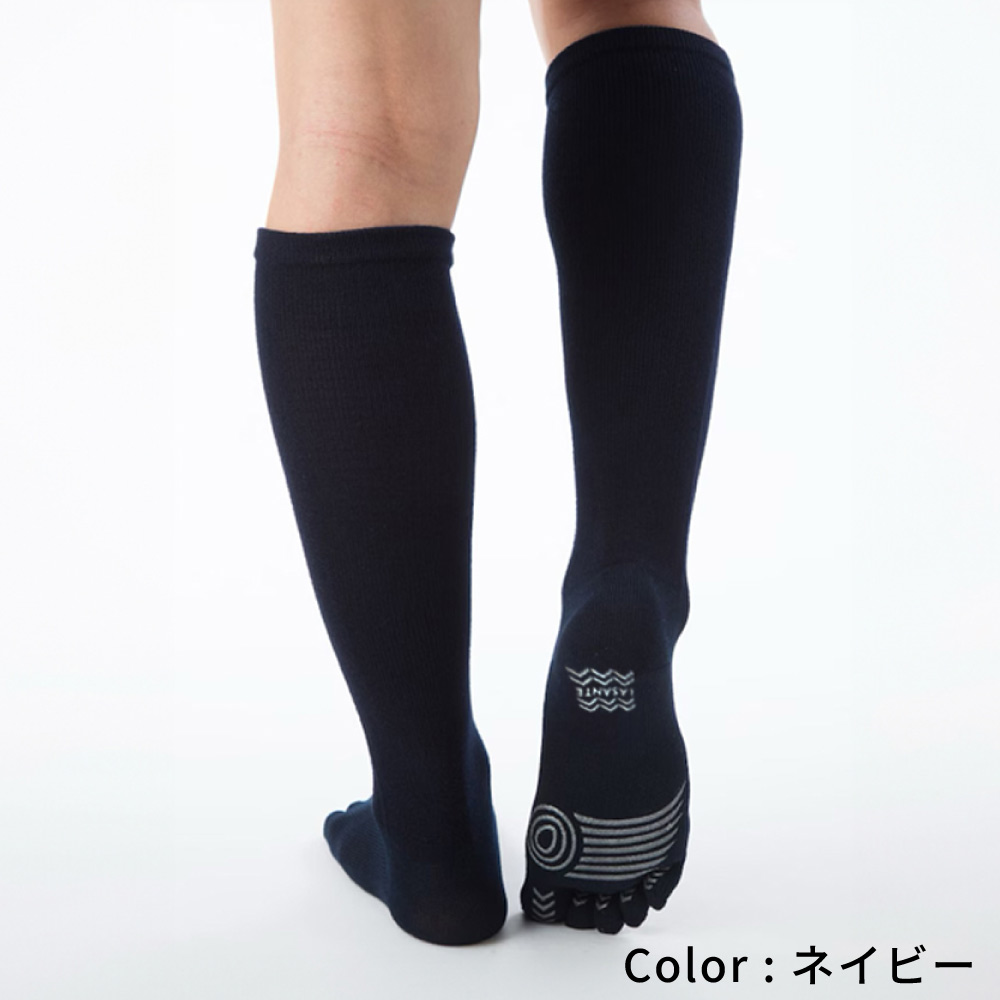 5本指 ハイソックス 24-26cm 26-28cm 28-30cm 滑り止め 抗菌防臭加工