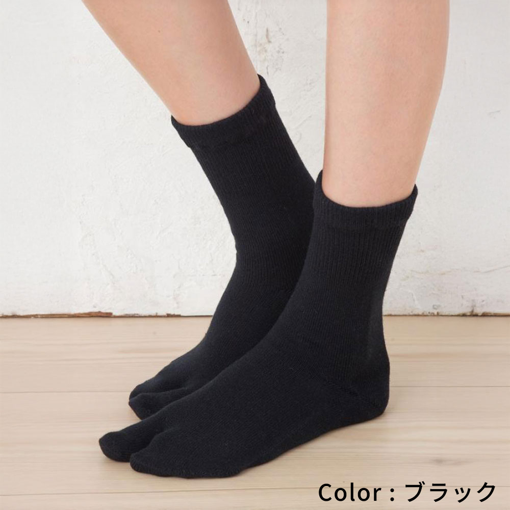 タビソックス クルー 22-24cm 11090 ユビラックス 締め付けない ゆったり レディース 足袋 靴下 日本製 LASANTE |  | 03
