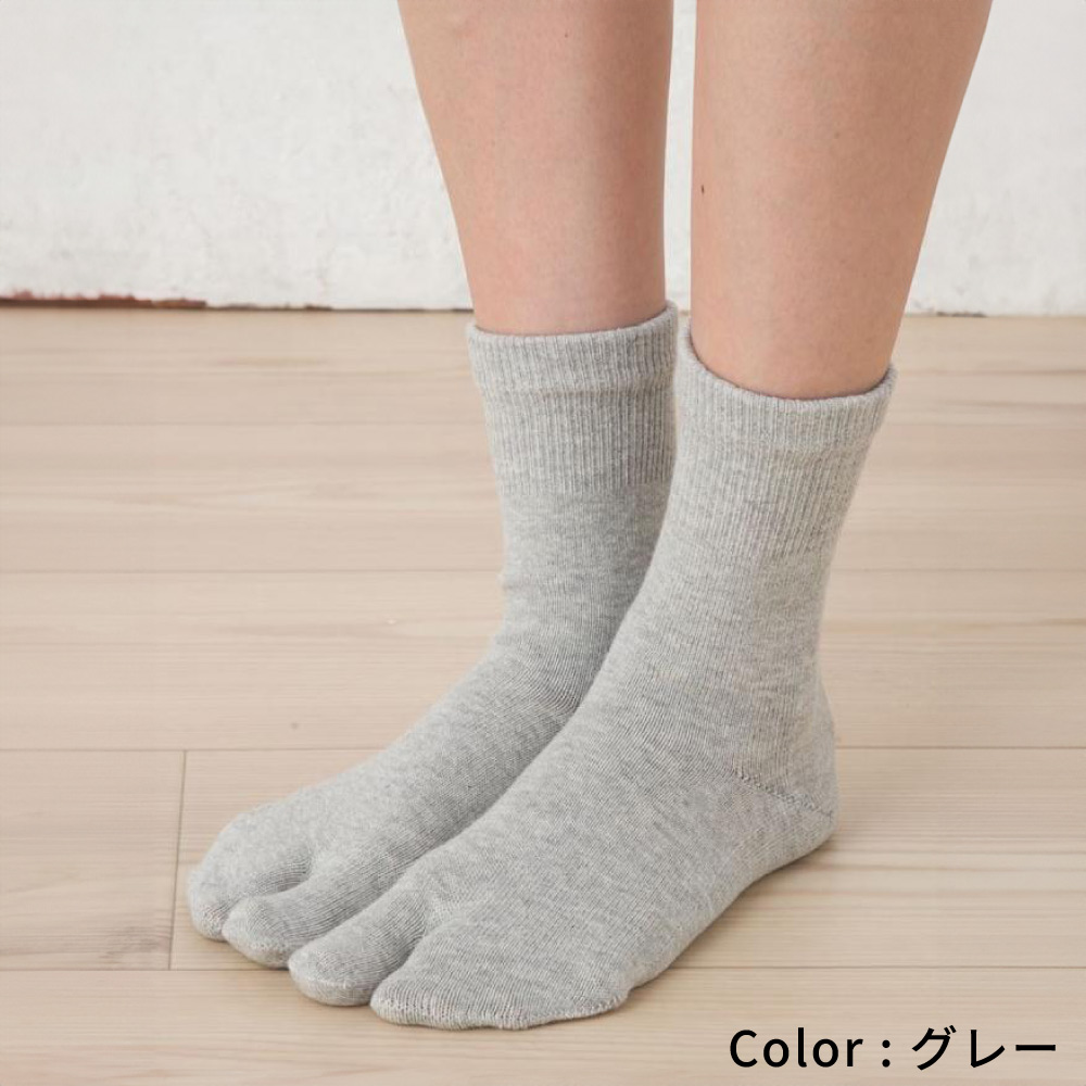 タビソックス クルー 22-24cm 11090 ユビラックス 締め付けない ゆったり レディース 足袋 靴下 日本製 LASANTE |  | 02