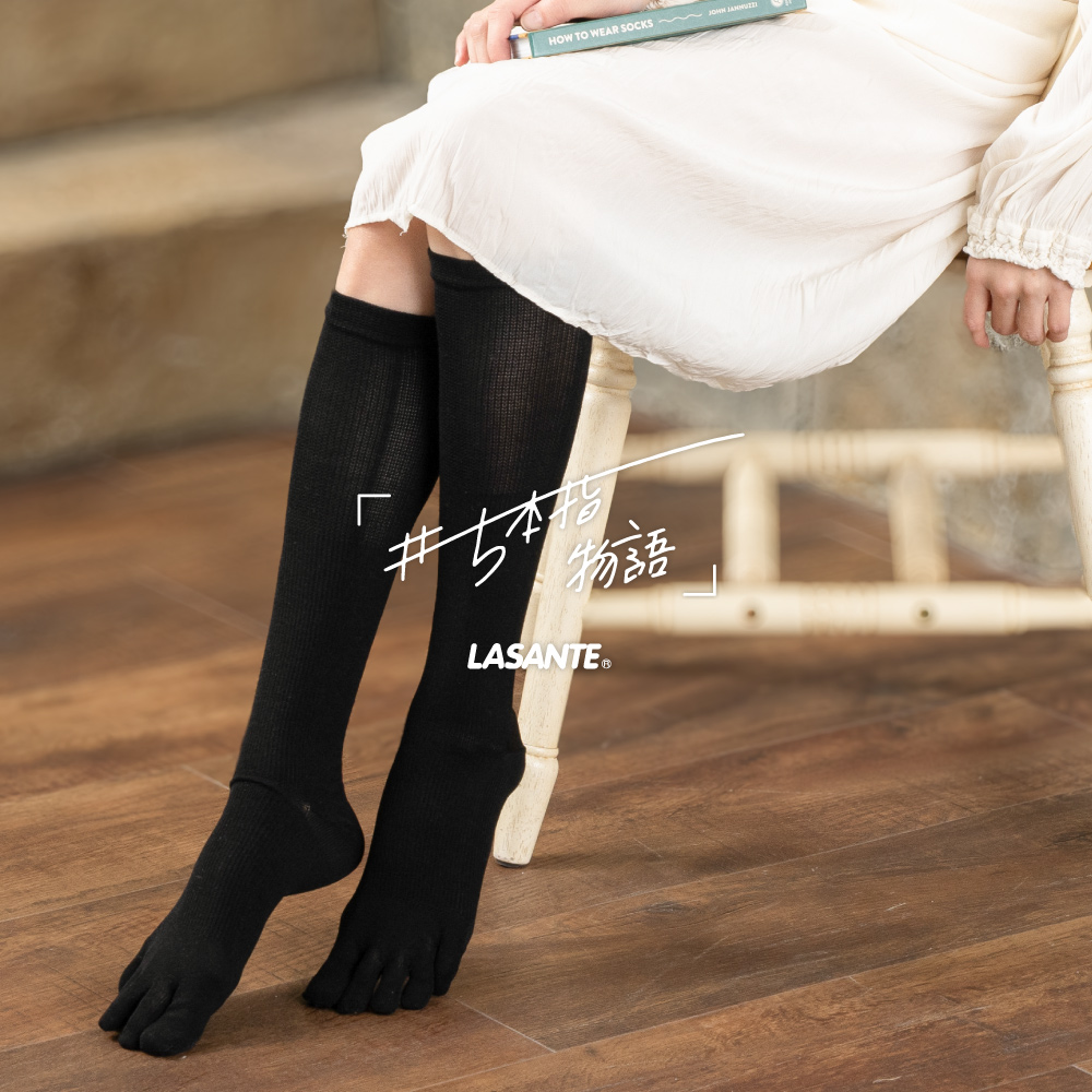 5本指 ハイソックス 22-24cm 24-26cm 80854 冷感 極薄生地 段階着圧