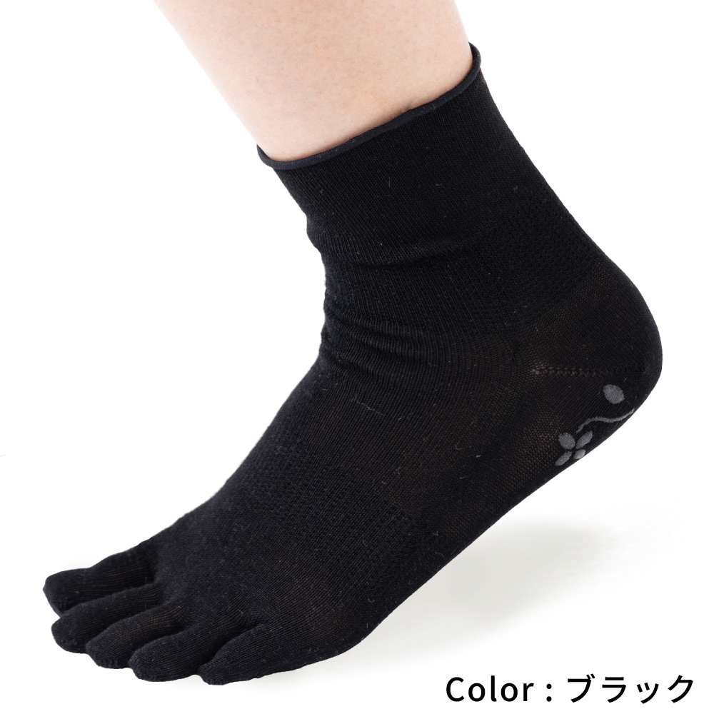 5本指ソックス ロークルー丈 22-24cm 80992 接触冷感 滑り止め 薄手 ゆったり レディース 五本指 靴下 日本製 LASANTE |  | 01