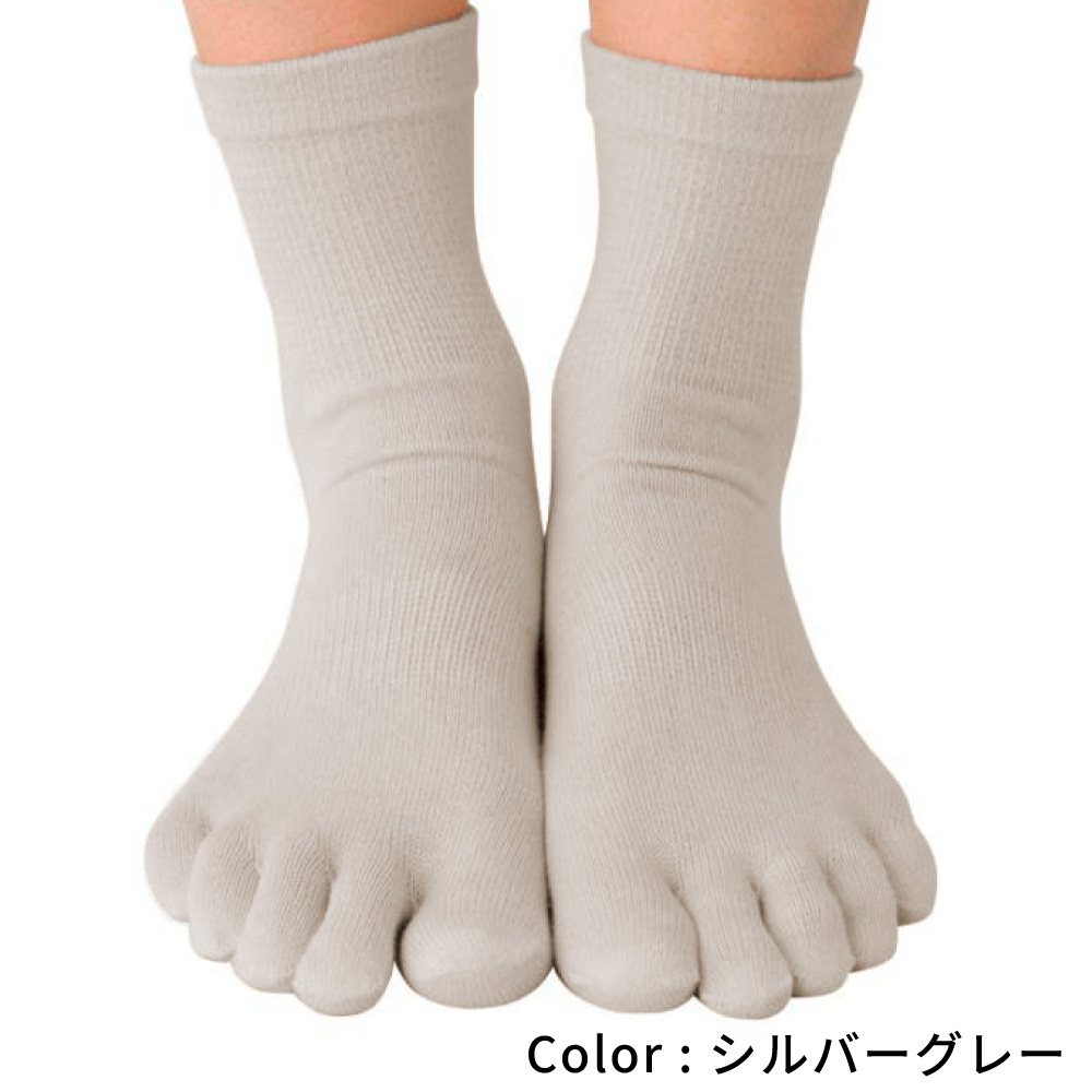5本指ソックス 22-24cm クルー 薄手 8250 綿 ハイゲージ レディース 五本指 靴下 日本製 LASANTE |  | 02