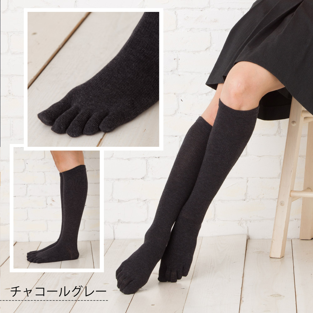 専用です　ハイネックインナー　５本指ソックス　3色セット✖️2 楽天市場】リーボック ソックス（スタイル（靴下）五本指