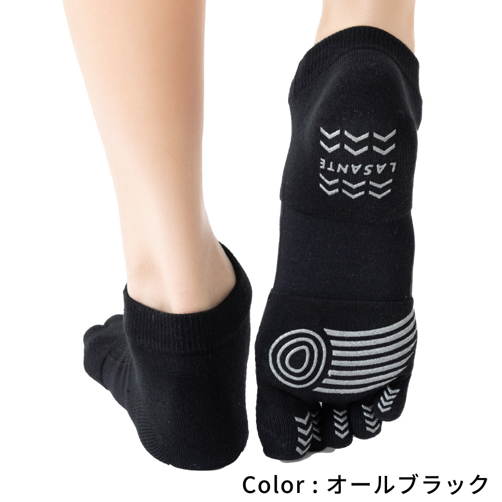 5本指ソックス くるぶし丈 22-24cm 24-26cm 26-28cm サポート 滑り止め 抗菌防臭 速乾 立体 9430 3次元 スポーツ レディース メンズ 五本指 靴下 日本製 LASANTE |  | 04