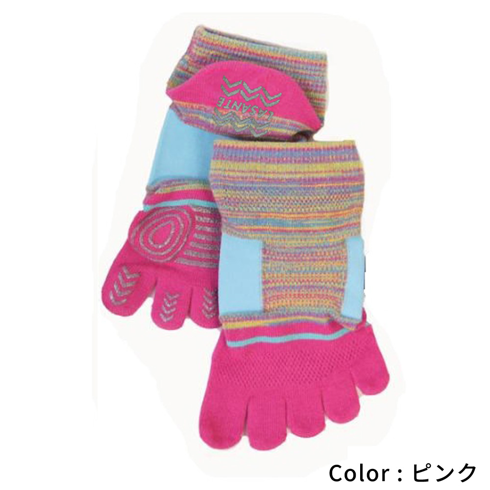 5本指ソックス くるぶし丈 22-24cm 24-26cm 26-28cm サポート 滑り止め 抗菌防臭 速乾 立体 9430 3次元 スポーツ レディース メンズ 五本指 靴下 日本製 LASANTE |  | 01