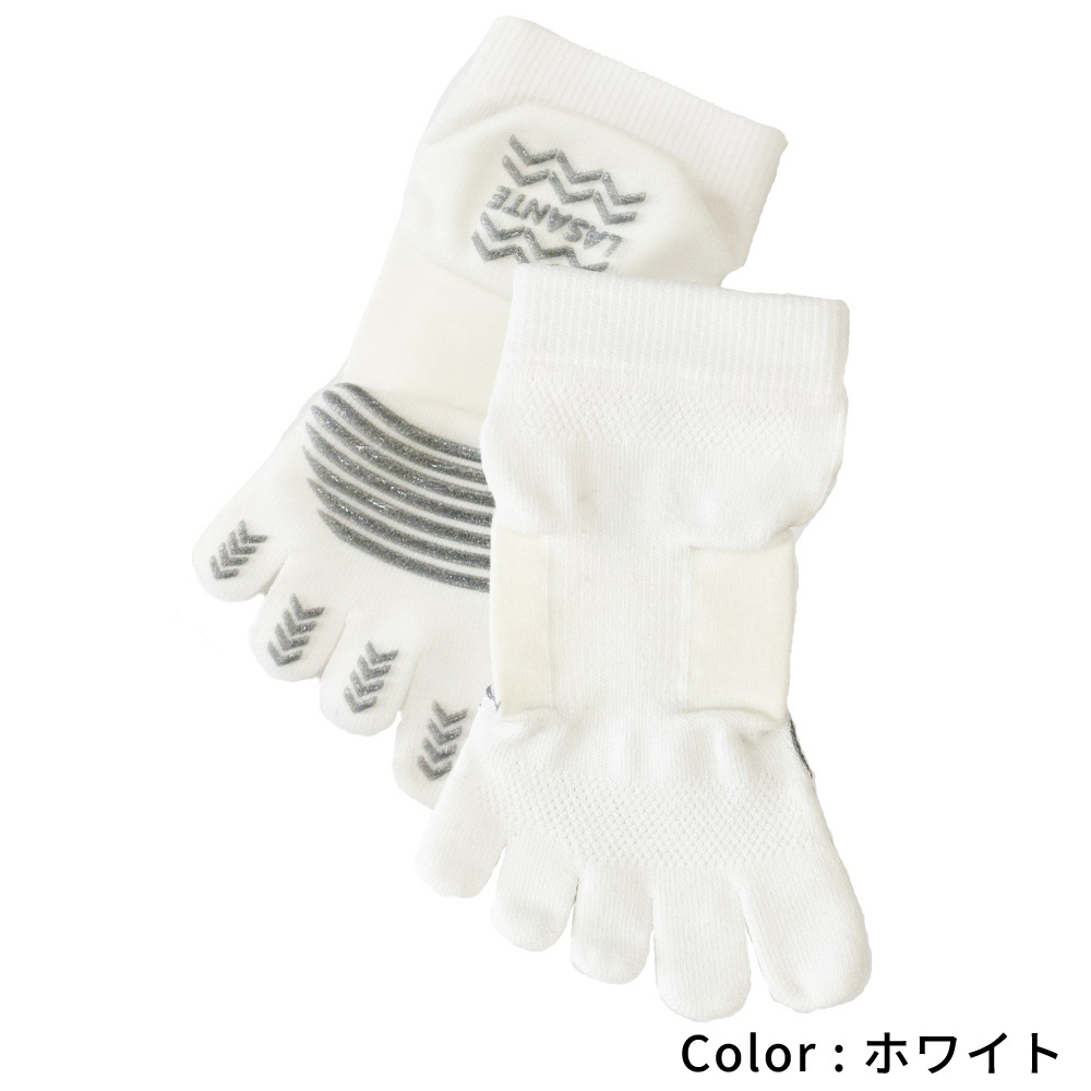 5本指ソックス くるぶし丈 22-24cm 24-26cm 26-28cm サポート 滑り止め