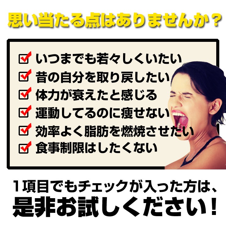 燃焼系 サプリ Lカルニチン 黒しょうが 100 品質保証 Hmb Aリポ酸 サプリメント 脂肪燃焼 男性 送料無料 メール便 バーンアップ24h 発汗 N 運動 ダイエット