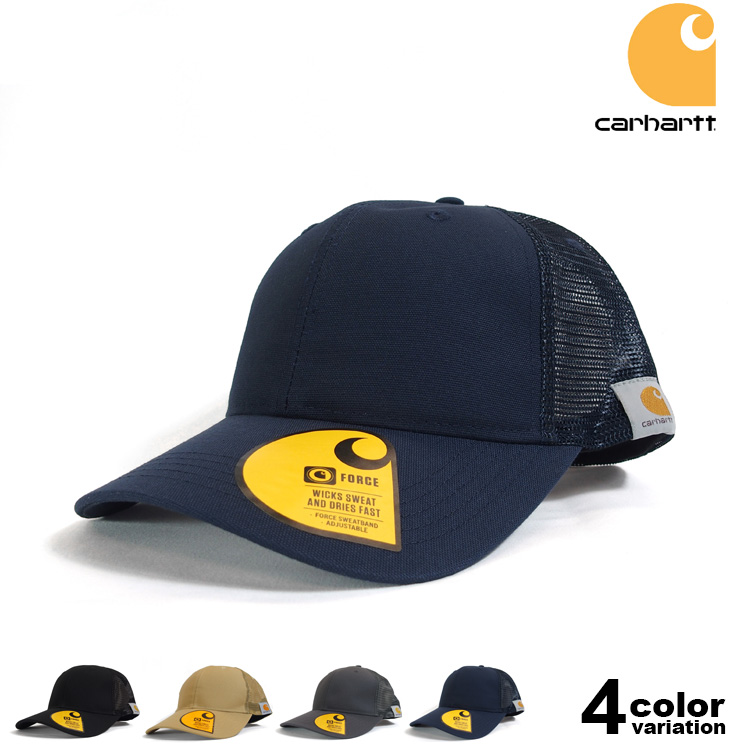 Carhartt（カーハート） メッシュキャップ ラギッド