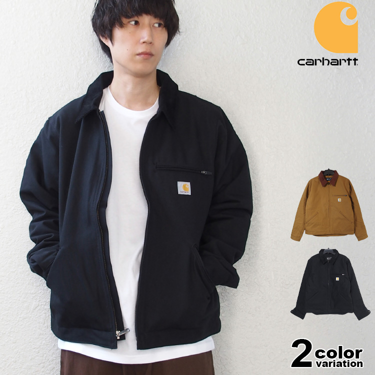 carhartt detroit jacketの商品一覧 通販 - Yahoo!ショッピング