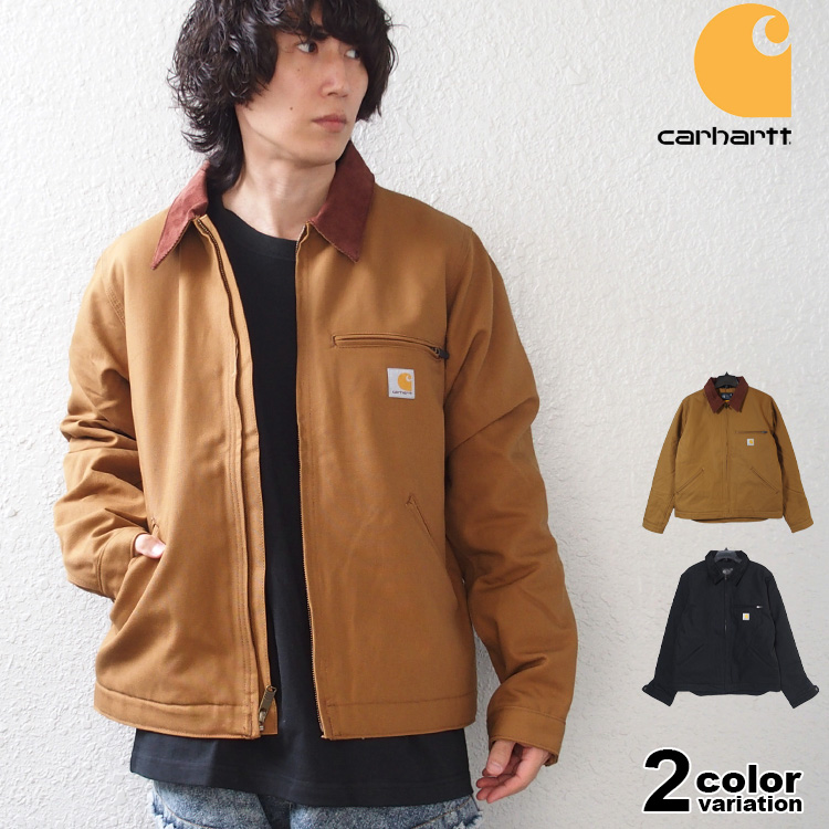 カーハート(Carhartt) デトロイトジャケット - 人気商品をお得に購入 - Yahoo!ショッピング