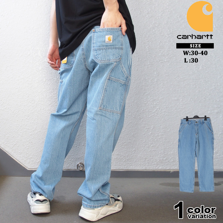 ★Carhartt★ストレートライトトゥルーウォッシュド Carhartt カーハート パンツ デニム ジーンズ ウォッシュド