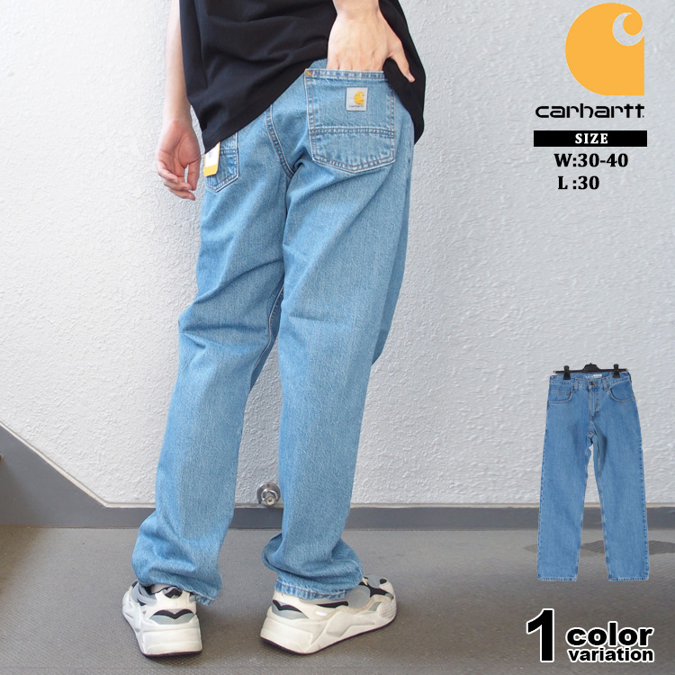メキシコ製 carharttカーハート FR デニム ペインターパンツ w32
