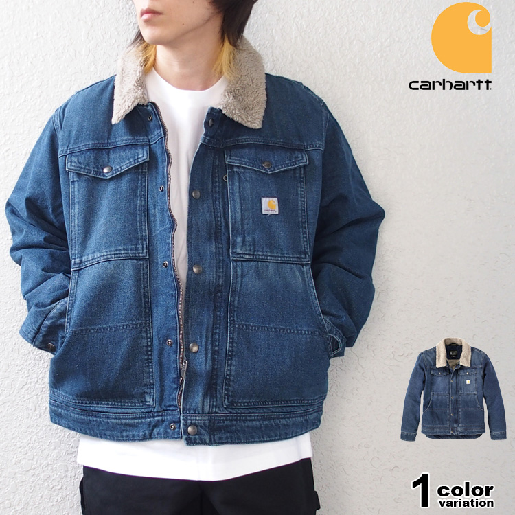 カーハート　gジャン　パーカー Carhartt WIP デニムジャケット gジャン HARVEY SHIRT JAC