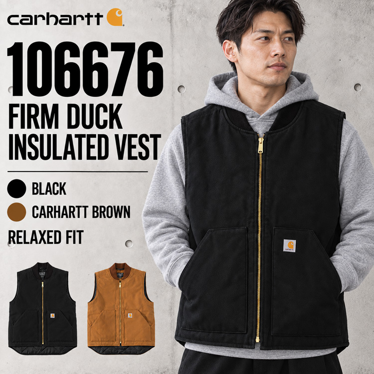 Carhartt（カーハート） ベスト リラックスフィット ダック ワーク