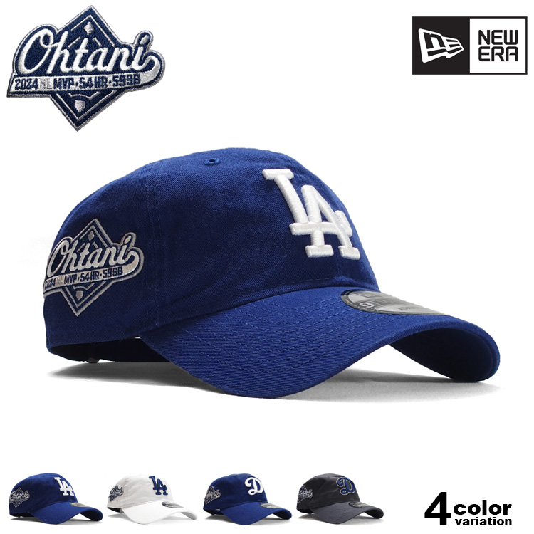 大谷翔平（NEW ERA）の商品一覧 通販 - Yahoo!ショッピング