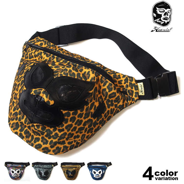 Haoming（ハオミン） ヒップバッグ ボディバッグ 総柄 ゼブラ柄 パッチ