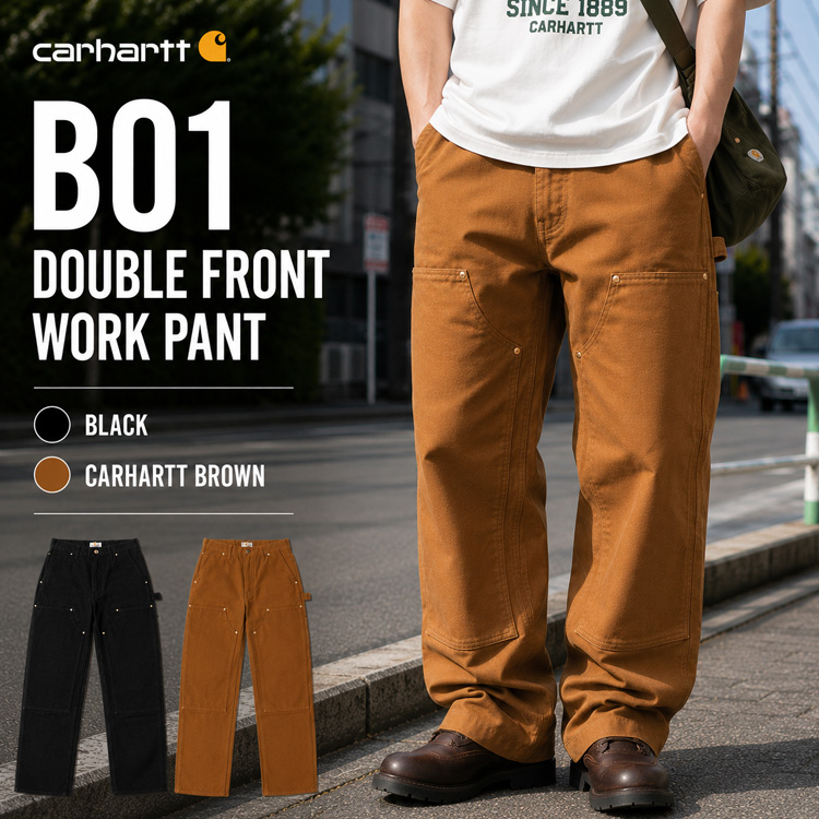 Carhartt（カーハート） Carhartt B01 ダブルニー ペインターパンツ