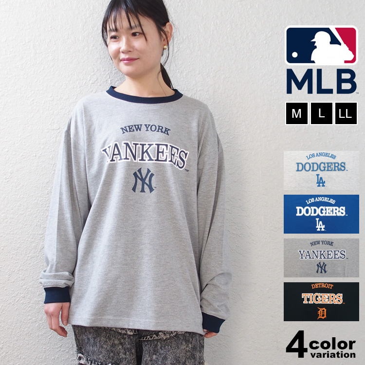 MLB Tシャツ 長袖 ロンT メジャーリーグベースボール チームロゴ