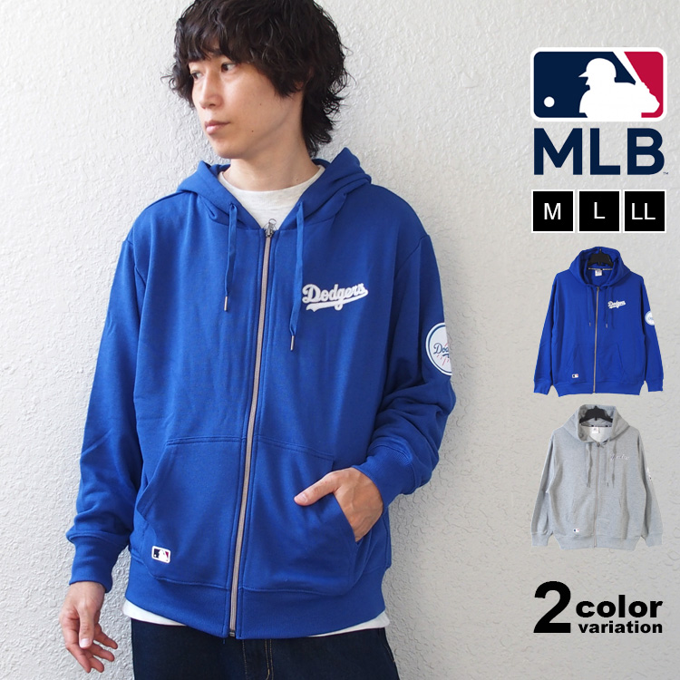 新到着 MLB スウェット ジップパーカー メジャーリーグベースボール トップス