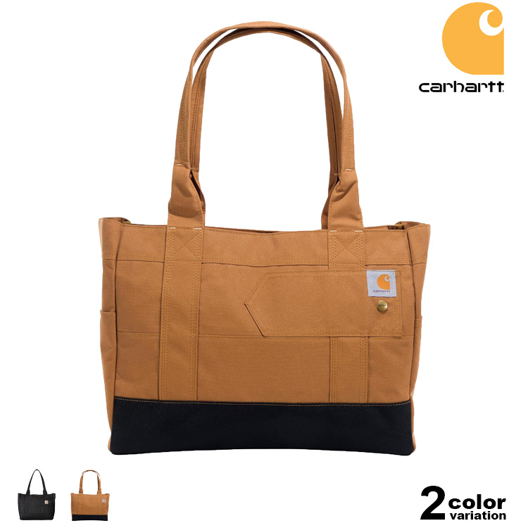 Q*B様 Carhartt トートバッグ ブラウン カーハート ツートンカラー Carhartt（カーハート） トートバック 定番 ホライゾンタル ジップ