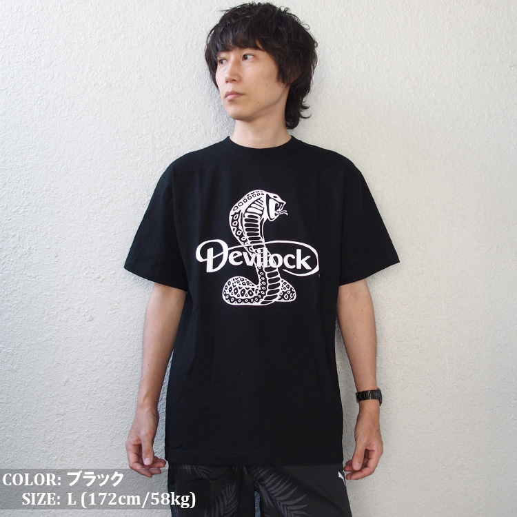 DEVILOCK デビロック Tシャツ 半袖 COBRA LOGO TEE コブラ ロゴ Tシャツ ...