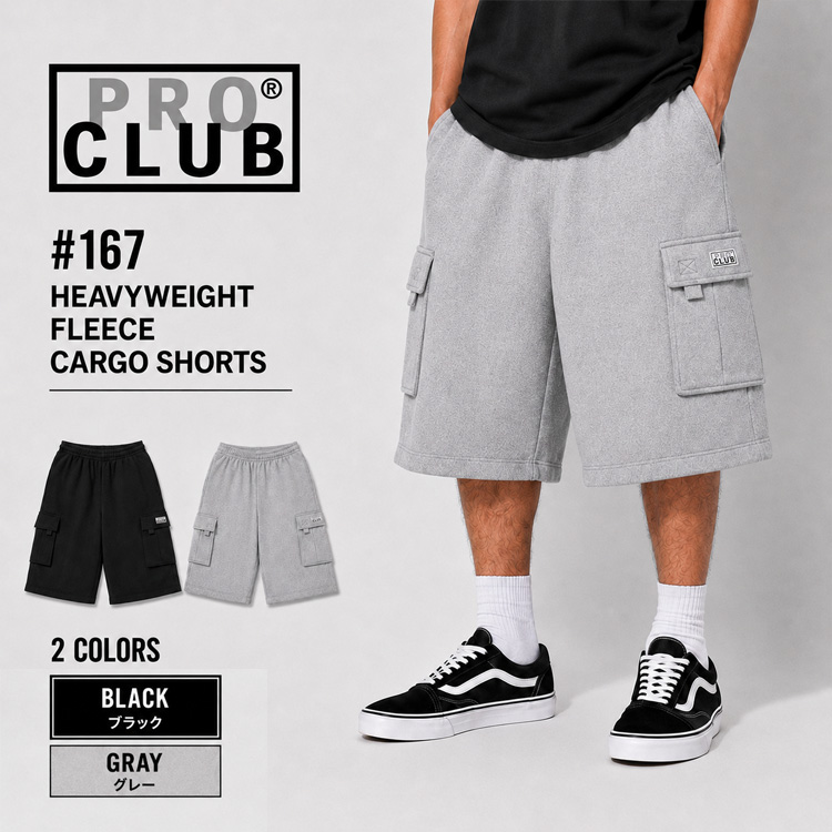 や*ま様 プロクラブハーフパンツ 2枚セット ブラック グレー PRO CLUB メンズショート、ハーフパンツ（色：グレー系）｜ボトムス