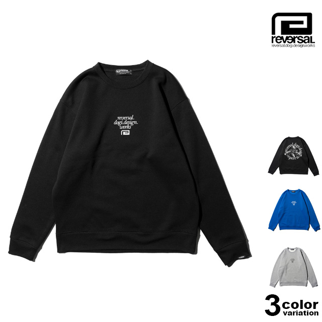 reversal（リバーサル） 在庫処分 トレーナー クルーネック スウェット