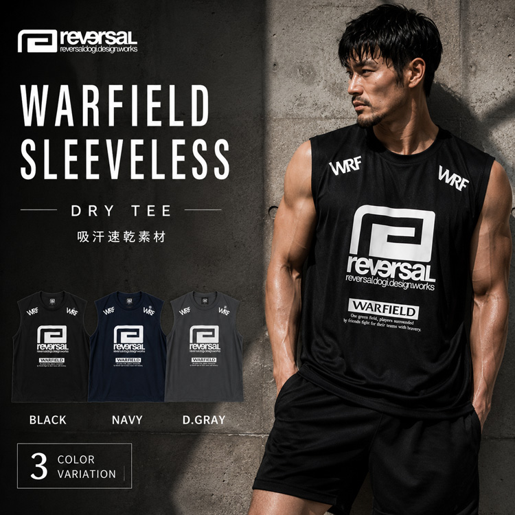 reversal（リバーサル） ウォーフィールド reversal Warfield WRF T 
