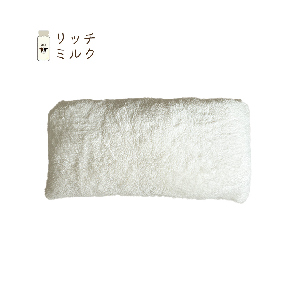 LATTE チェアカバー 椅子カバー 座椅子カバー 背もたれ あったか 冬