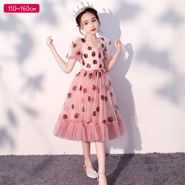 標準小売価格 キッズドレス 半袖 ミディ丈 ピンク 女の子 ピアノ発表会 演奏会 コンサート 衣装 結婚式 フラワ 直販人気商品 Miracleleaffl Com
