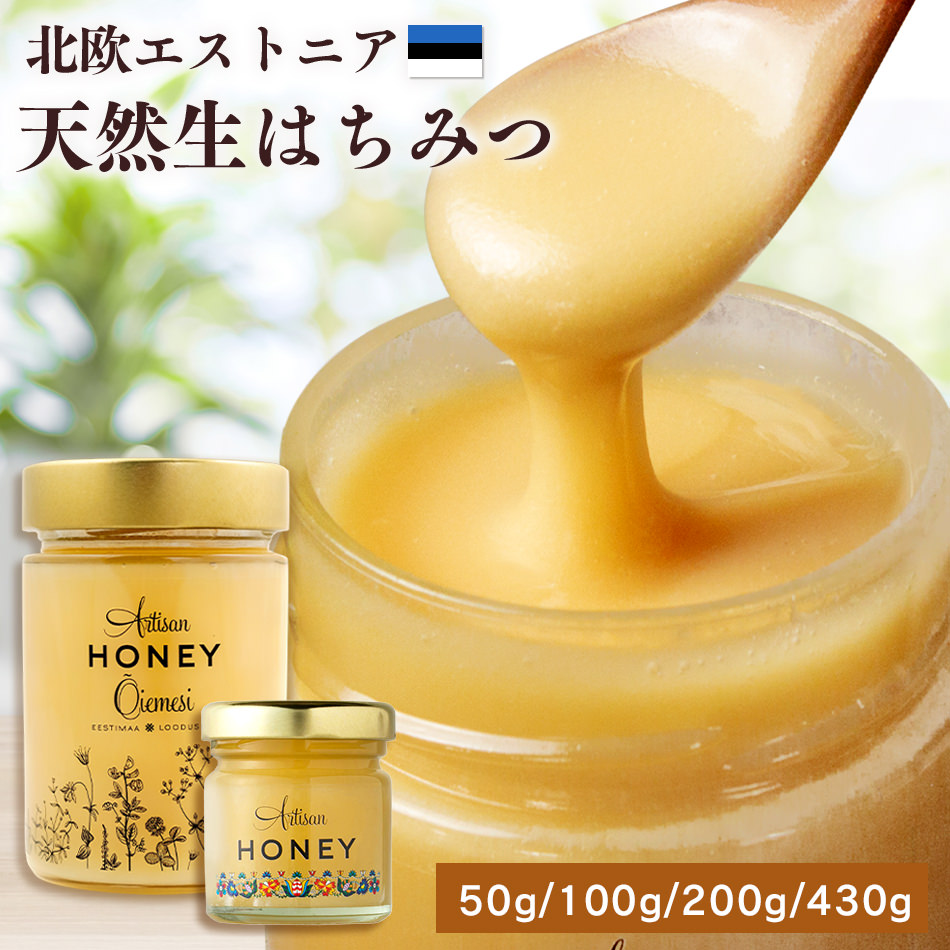 お得２個セット【Nature Choice】純度100%天然マヌカハニー 楽天市場】マヌカハニー はちみつ コンビタ MGO 30+ 500g 2個