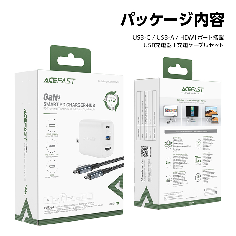 AceFast ACEFAST 任天堂Switch HDMI 変換アダプター TYPE-C 充電