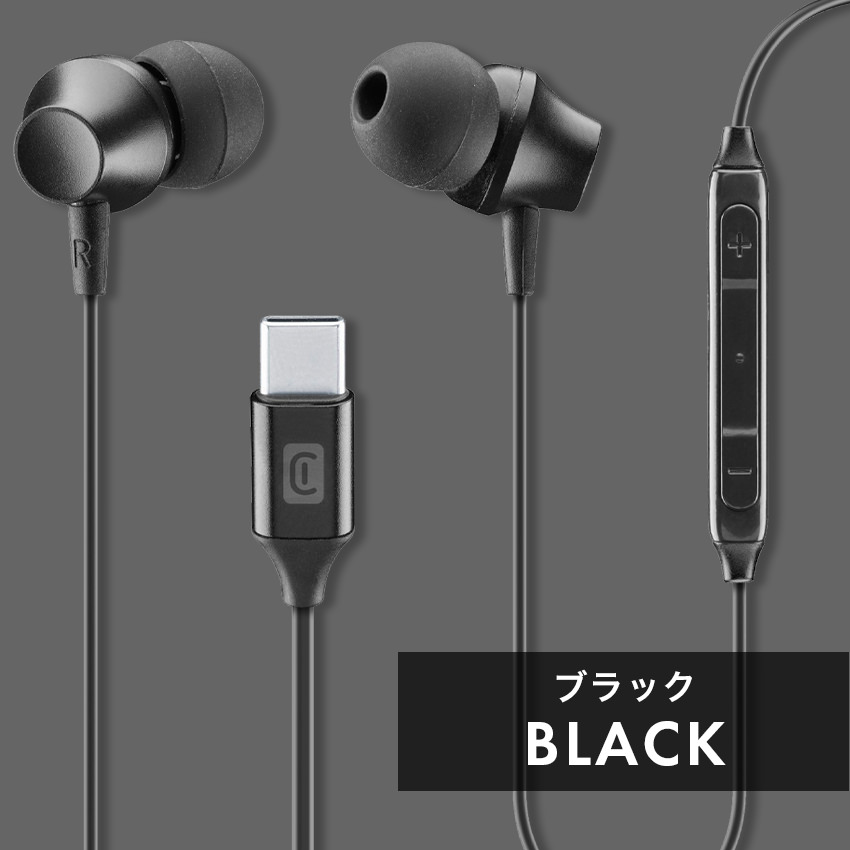 有線イヤホン Amazon.co.jp: GZCRDZ Type C 有線骨伝導イヤホン オープンイヤー