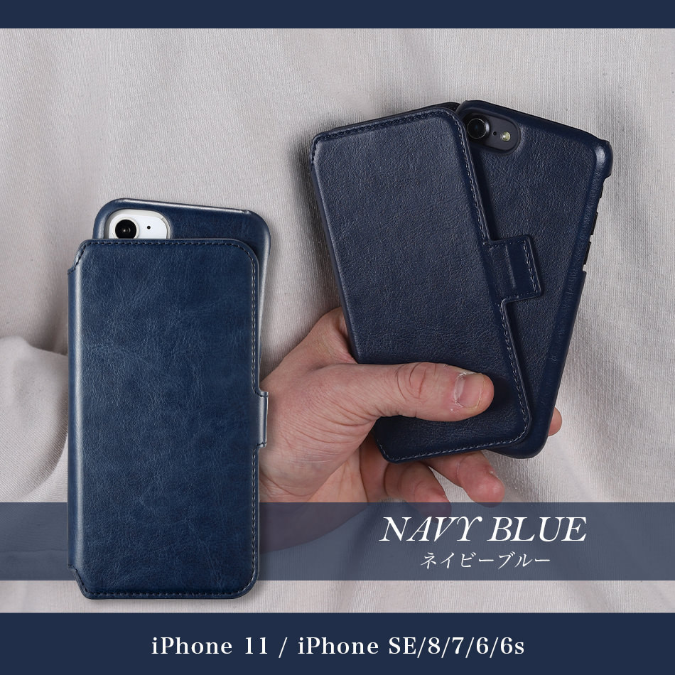 iPhoneSE SE3 第3世代 iPhone13 ケース iPhone 13 Pro Max mini 12 ケース 11 SE 第2世代 iPhone12 8 7 手帳型 カード収納 2Way 北欧 ブランド Holdit :berlin:ラウダ公式ストアYahoo!店 - 通販 - Yahoo!ショッピング iPhoneSE SE3 第3世代 iPhone13 ケース iPhone 13 Pro Max mini 12 ケース 11 SE 第2世代 iPhone12 8 7 手帳型 カード収納 2Way 北欧 ブランド Holdit :berlin:ラウダ公式ストアYahoo!店 - 通販 - Yahoo!ショッピング