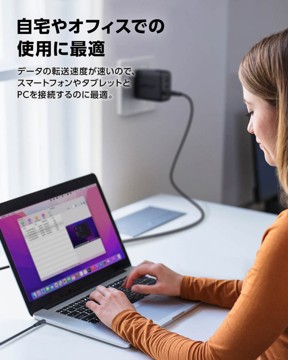AceFast ブランド  充電ケーブル 1.2m USB TypeC TypeA USB-C タイプC USB-A タイプA 黒 白 高耐久 データ転送 高速充電 ケーブル C3-04 iPhone17 |  | 02