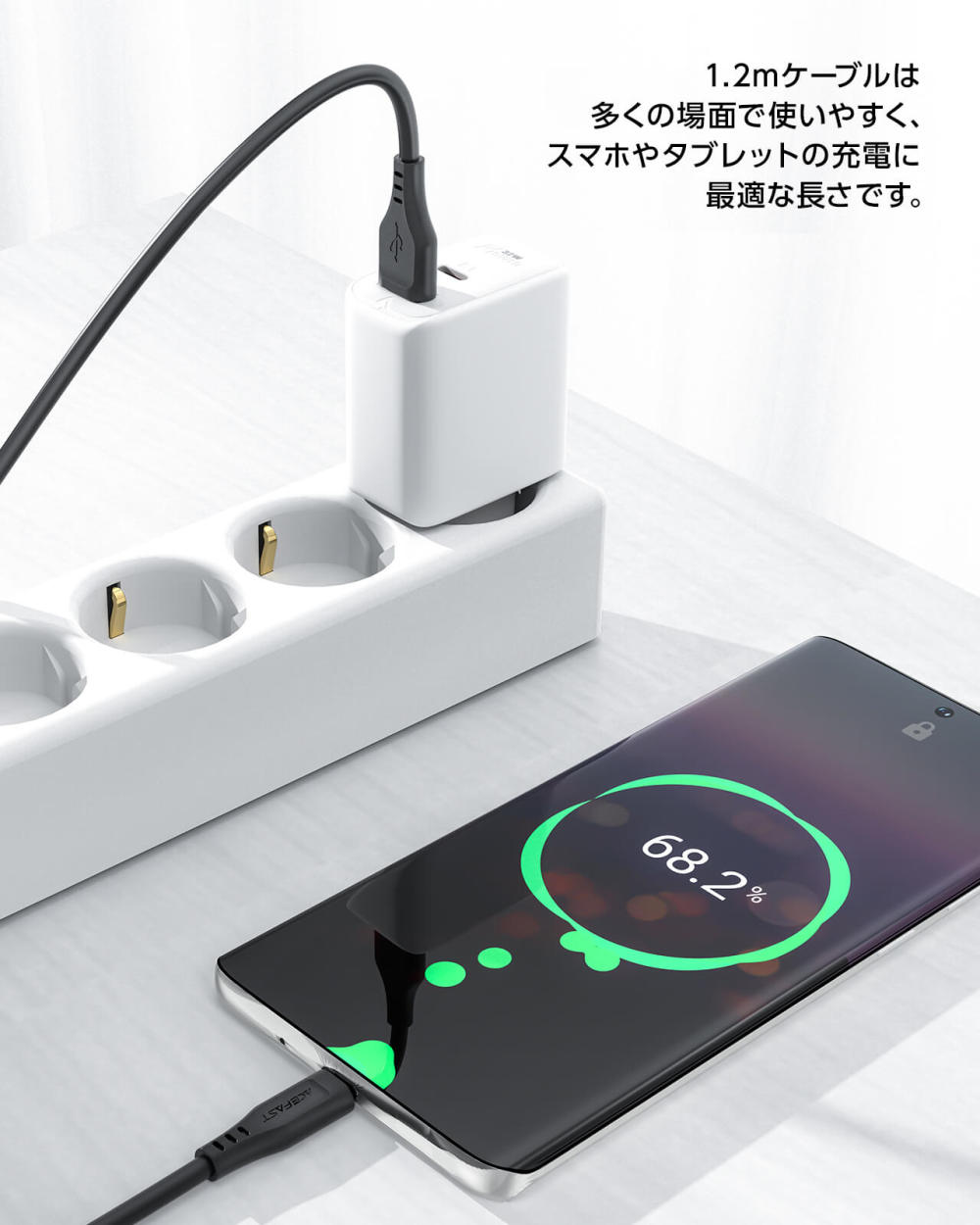 AceFast ブランド  充電ケーブル 1.2m USB TypeC TypeA USB-C タイプC USB-A タイプA 黒 白 高耐久 データ転送 高速充電 ケーブル C3-04 iPhone17 |  | 08