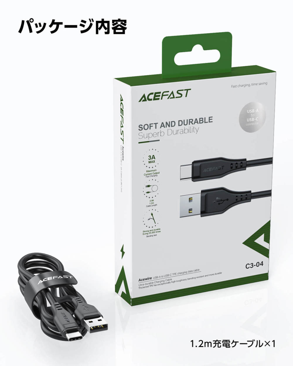 AceFast ブランド  充電ケーブル 1.2m USB TypeC TypeA USB-C タイプC USB-A タイプA 黒 白 高耐久 データ転送 高速充電 ケーブル C3-04 iPhone17 |  | 09