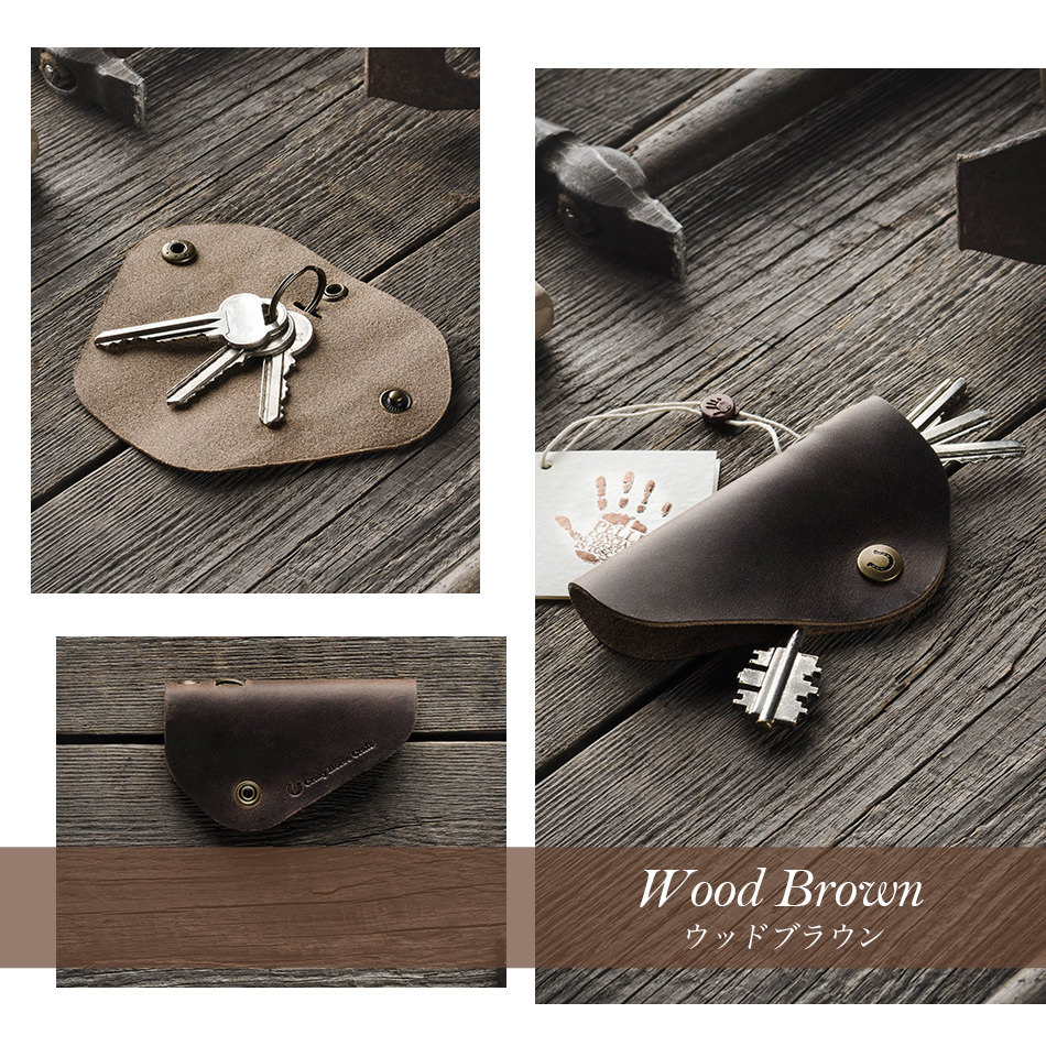 Wood Brown ウッドブラウン