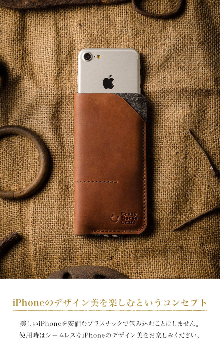 Crazy Horse Craft iPhone14 SE SE3 第3世代 Plus Pro Max ケース 本革