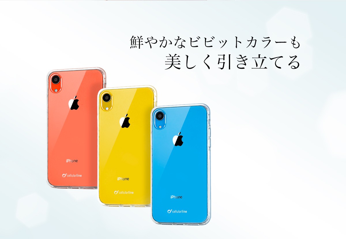Cellularline iPhone XS Max XR 11 Pro ケース 耐衝撃 耐久