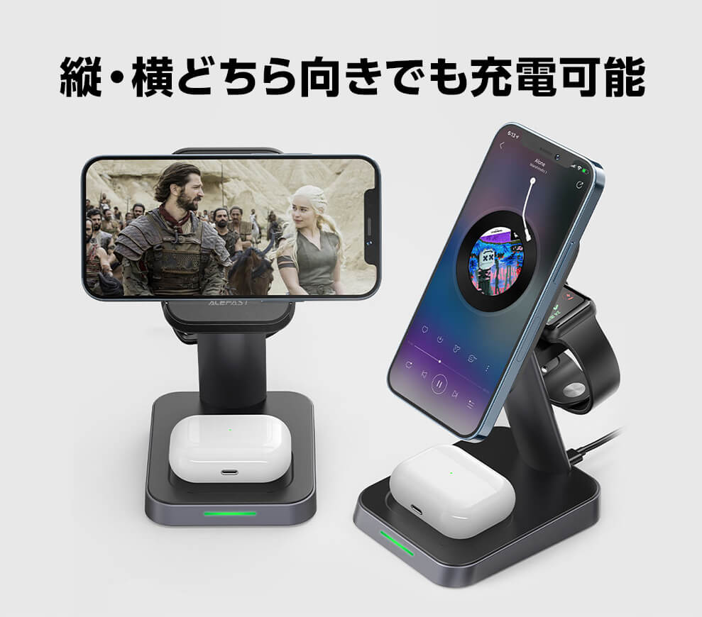 AceFast ブランド ワイヤレス充電器 3台同時充電 iPhone AirPods Pro AppleWatch スタンド 3in1 同時充電  Qi 15W 急速充電 MagSafe マグネット 黒 高速充電 :e3:ラウダ公式ストアYahoo!店 - 通販 - Yahoo!ショッピング