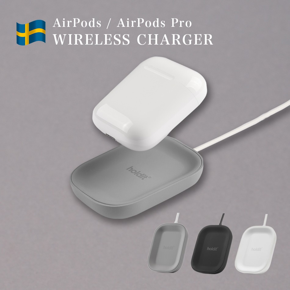 epcharger_01_pc.jpg