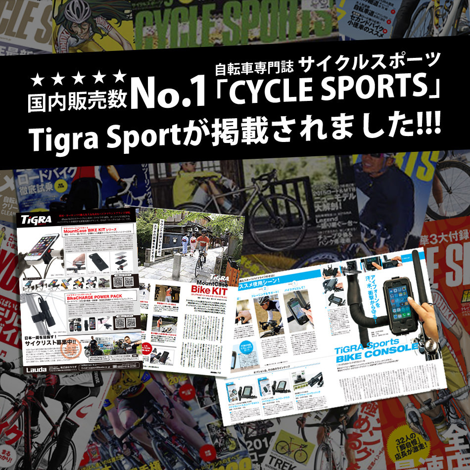 特別価格 TiGRA Sport iPhone11 スマホホルダー バイク FItClic NEO Motorcycle Kit for iPhone  punktsporny.eu