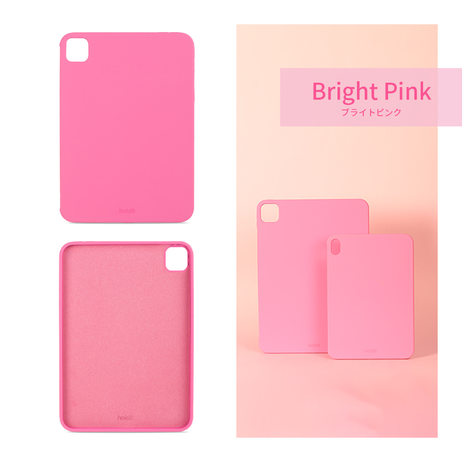 Bright Pink(ブランドピンク)