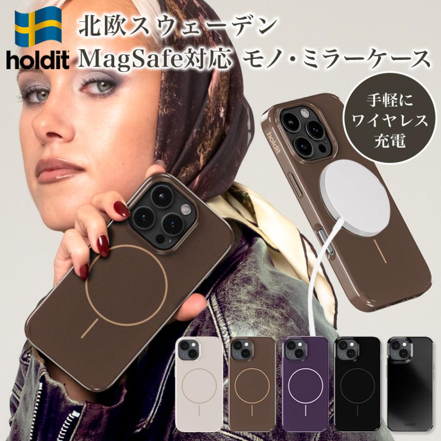光沢仕上げのMagSafe対応ケース